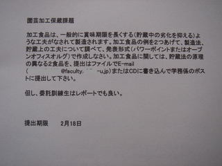 image02.jpg