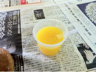 image-20110421160518.png