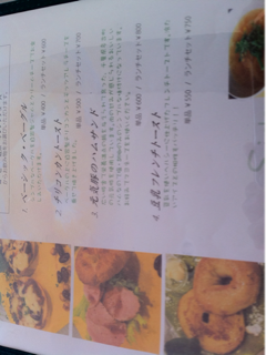 image-20110503121143.png