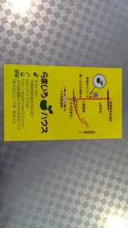 image-20110503121231.png