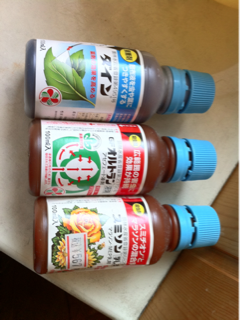 image-20110505231126.png